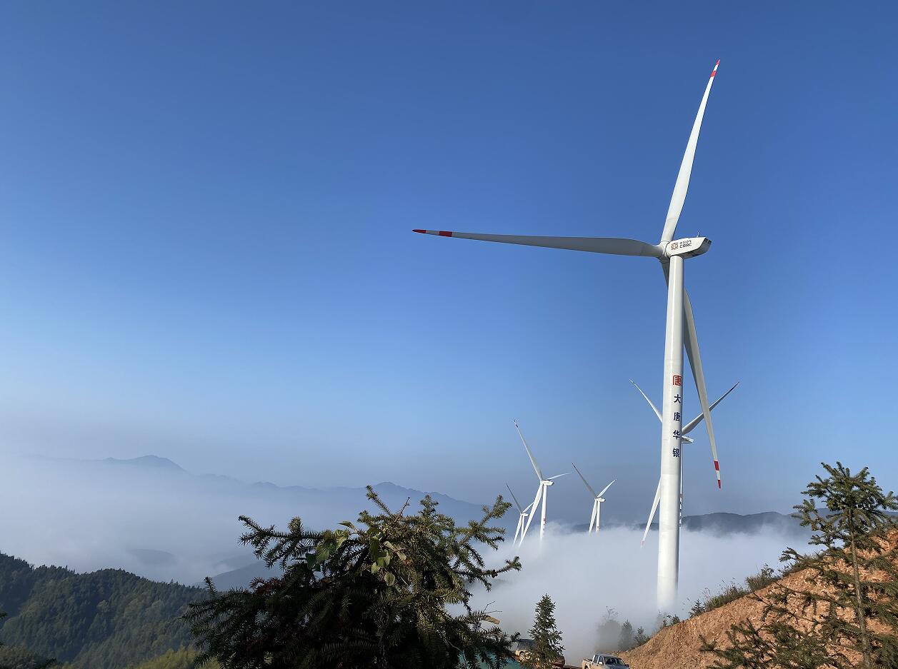 中国·永利集团(304am-VIP认证)官网-Official Platform