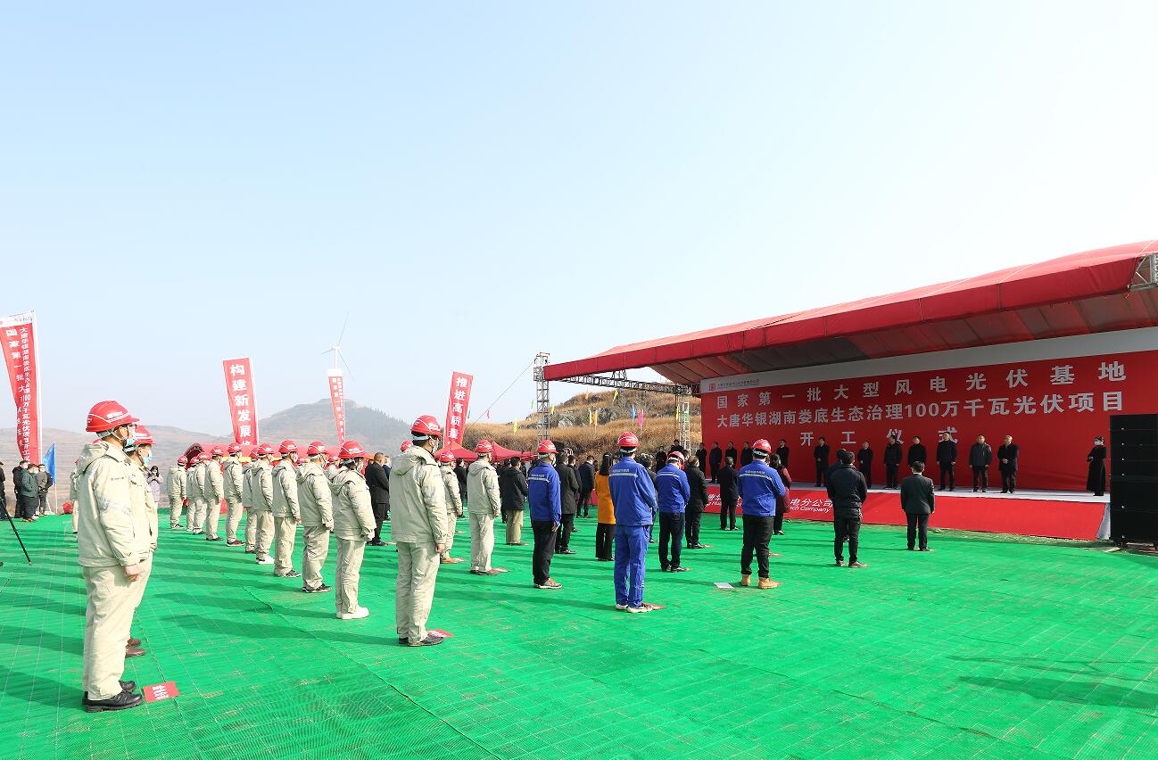 中国·永利集团(304am-VIP认证)官网-Official Platform