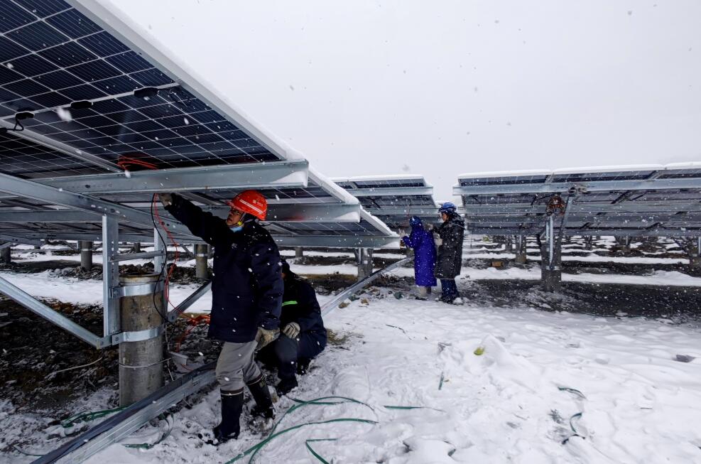 中国·永利集团(304am-VIP认证)官网-Official Platform