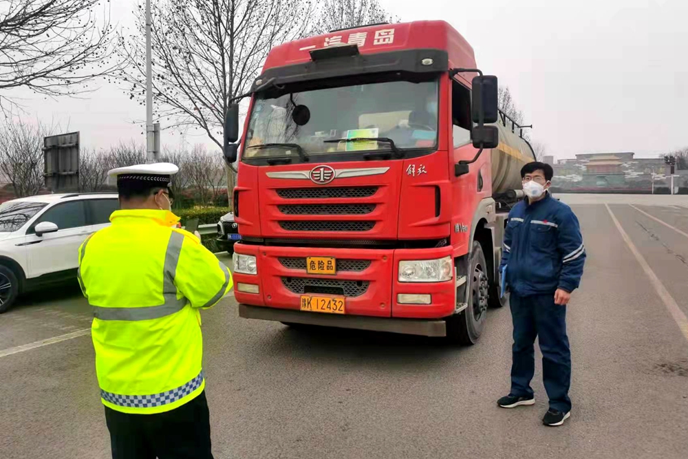 Öйú¡¤ÓÀÀû¼¯ÍÅ(304am-VIPÈÏÖ¤)¹ÙÍø-Official Platform