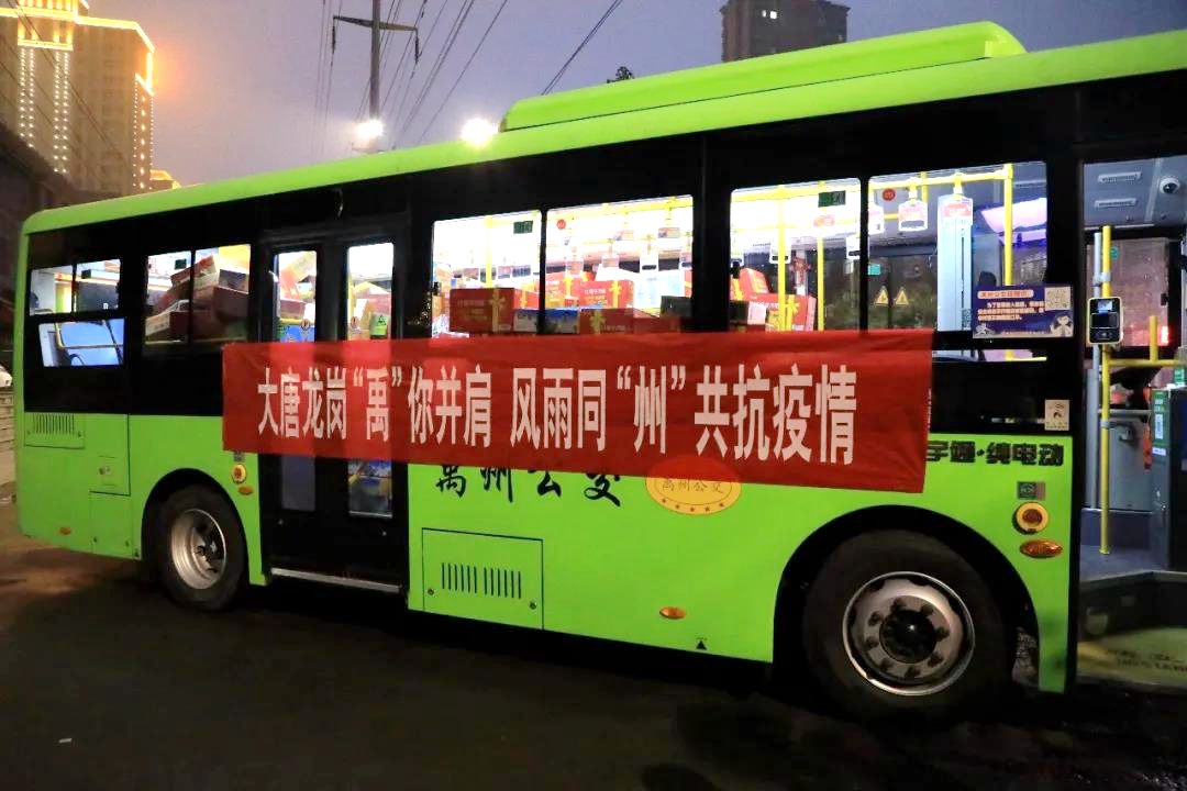 Öйú¡¤ÓÀÀû¼¯ÍÅ(304am-VIPÈÏÖ¤)¹ÙÍø-Official Platform