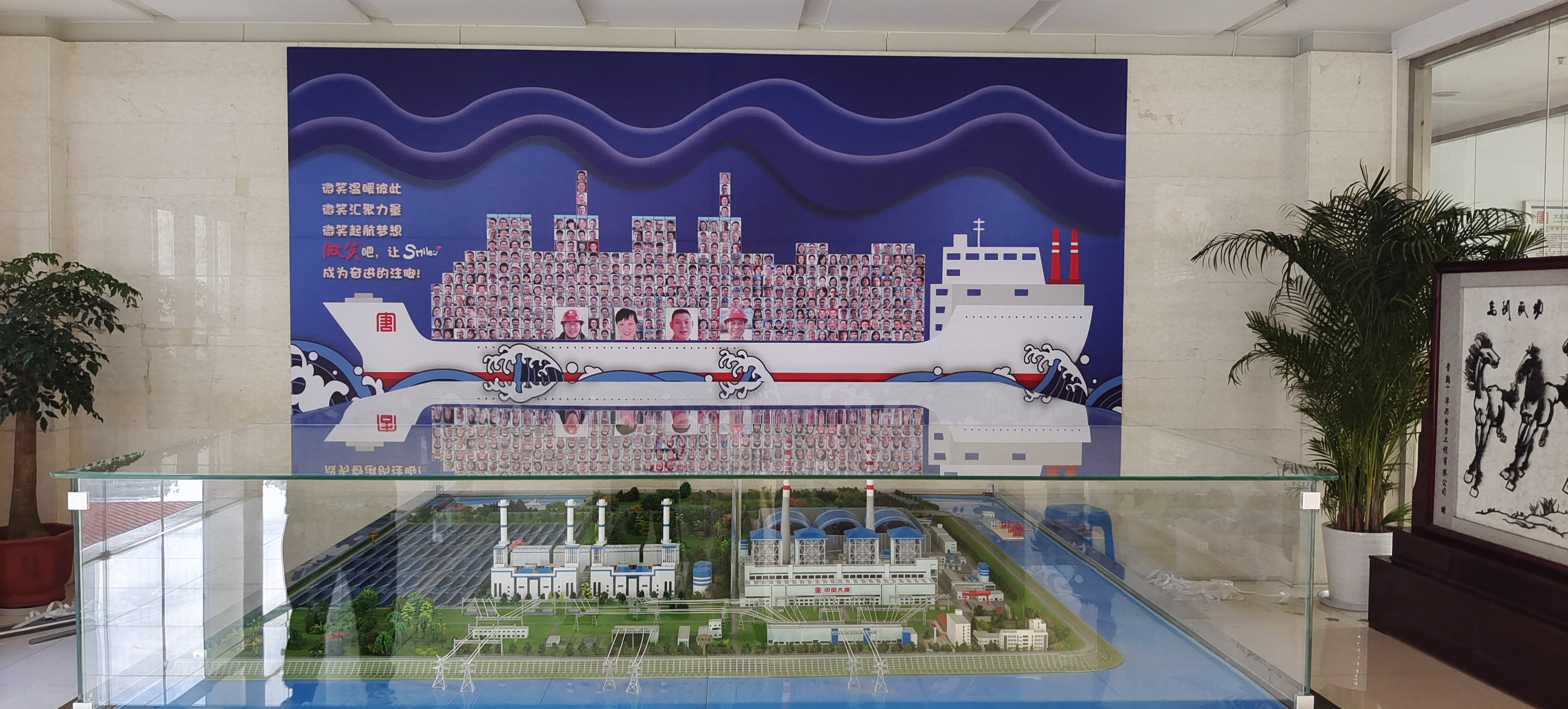 中国·永利集团(304am-VIP认证)官网-Official Platform