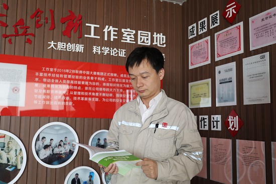 中国·永利集团(304am-VIP认证)官网-Official Platform