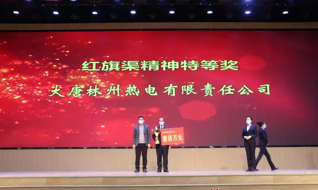 Öйú¡¤ÓÀÀû¼¯ÍÅ(304am-VIPÈÏÖ¤)¹ÙÍø-Official Platform