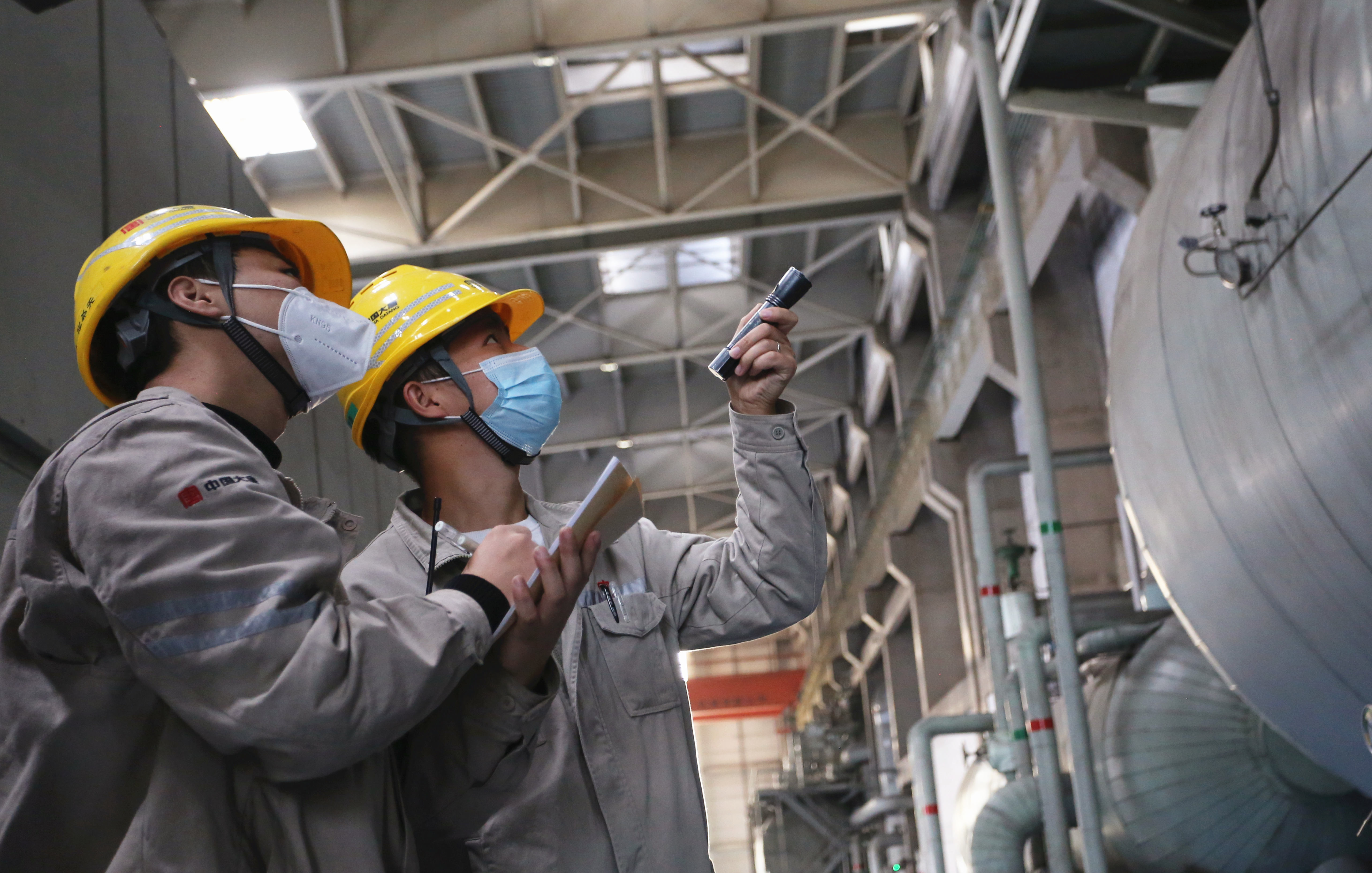 Öйú¡¤ÓÀÀû¼¯ÍÅ(304am-VIPÈÏÖ¤)¹ÙÍø-Official Platform