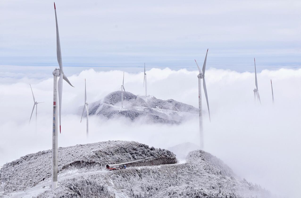 Öйú¡¤ÓÀÀû¼¯ÍÅ(304am-VIPÈÏÖ¤)¹ÙÍø-Official Platform