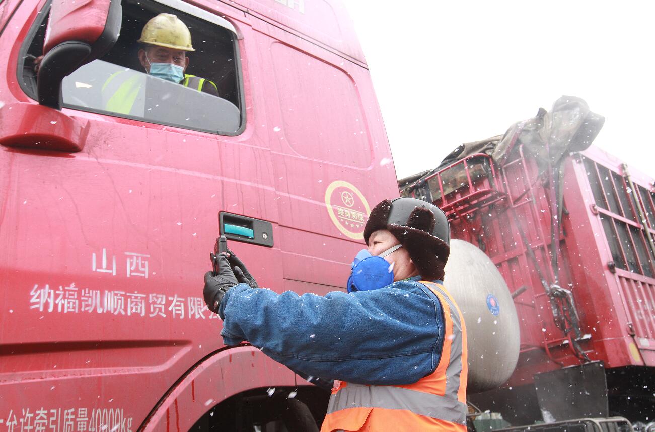 中国·永利集团(304am-VIP认证)官网-Official Platform