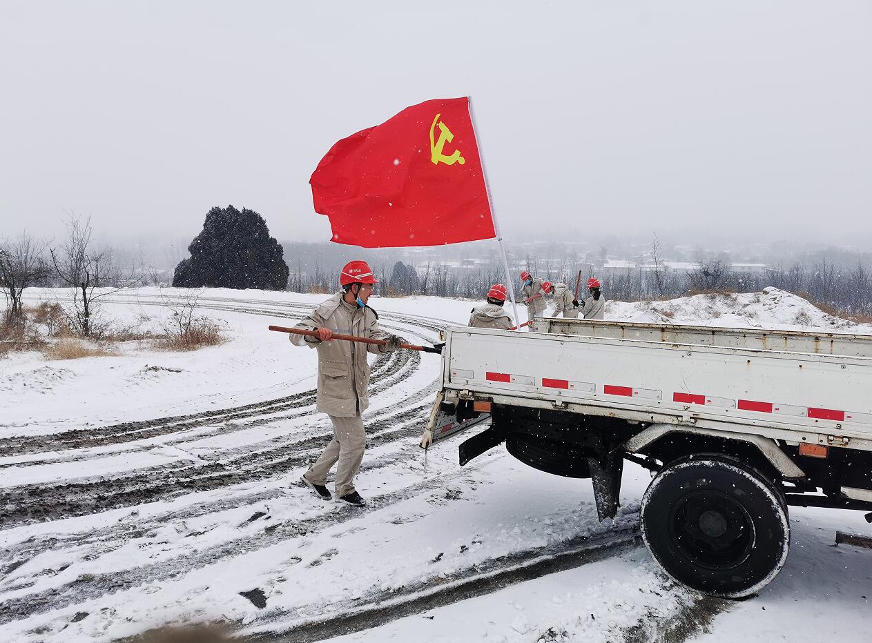 中国·永利集团(304am-VIP认证)官网-Official Platform