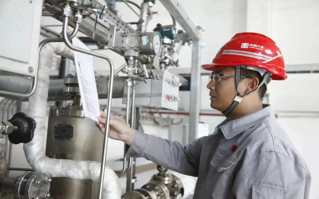 Öйú¡¤ÓÀÀû¼¯ÍÅ(304am-VIPÈÏÖ¤)¹ÙÍø-Official Platform