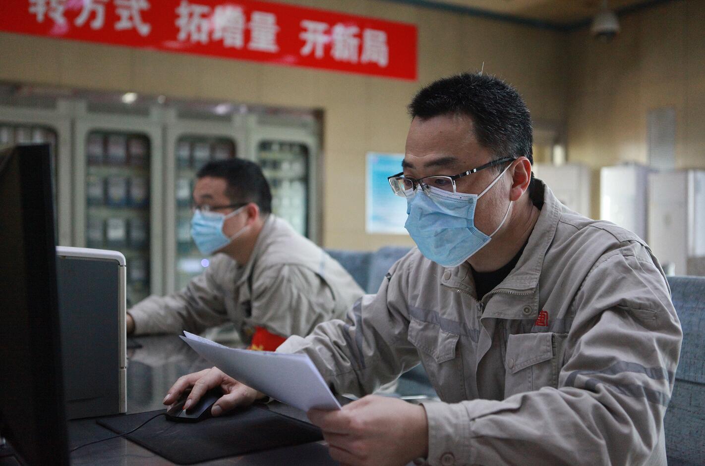 Öйú¡¤ÓÀÀû¼¯ÍÅ(304am-VIPÈÏÖ¤)¹ÙÍø-Official Platform