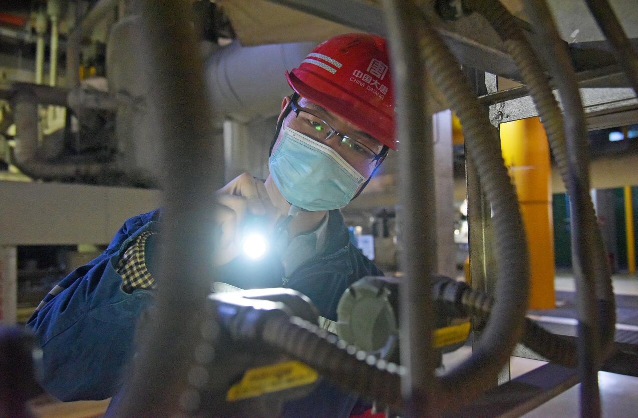 Öйú¡¤ÓÀÀû¼¯ÍÅ(304am-VIPÈÏÖ¤)¹ÙÍø-Official Platform