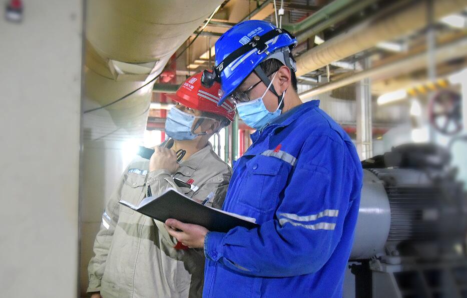 Öйú¡¤ÓÀÀû¼¯ÍÅ(304am-VIPÈÏÖ¤)¹ÙÍø-Official Platform