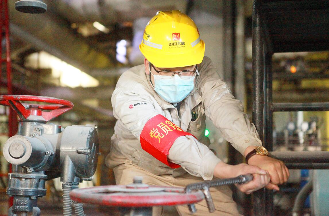 Öйú¡¤ÓÀÀû¼¯ÍÅ(304am-VIPÈÏÖ¤)¹ÙÍø-Official Platform