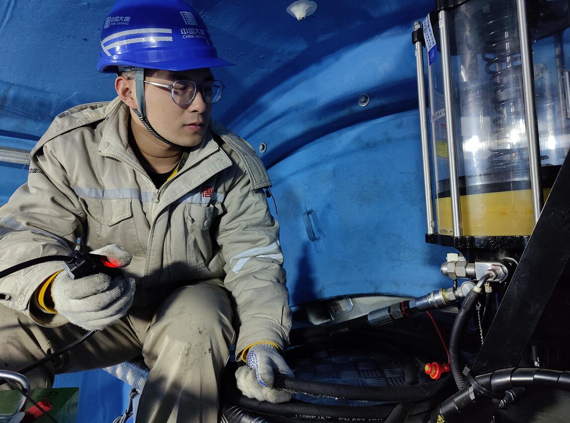 Öйú¡¤ÓÀÀû¼¯ÍÅ(304am-VIPÈÏÖ¤)¹ÙÍø-Official Platform