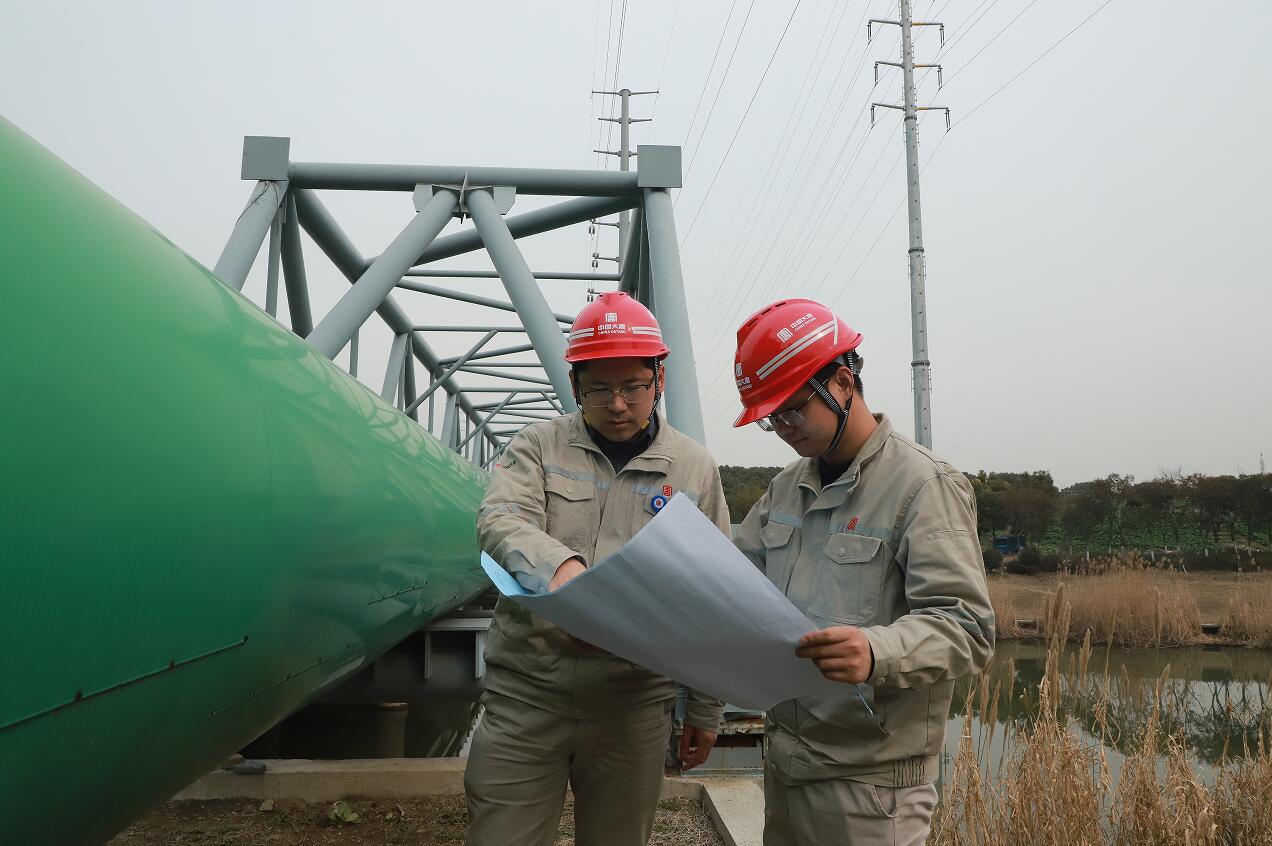 Öйú¡¤ÓÀÀû¼¯ÍÅ(304am-VIPÈÏÖ¤)¹ÙÍø-Official Platform