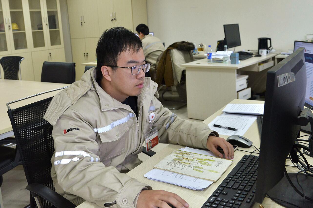 Öйú¡¤ÓÀÀû¼¯ÍÅ(304am-VIPÈÏÖ¤)¹ÙÍø-Official Platform