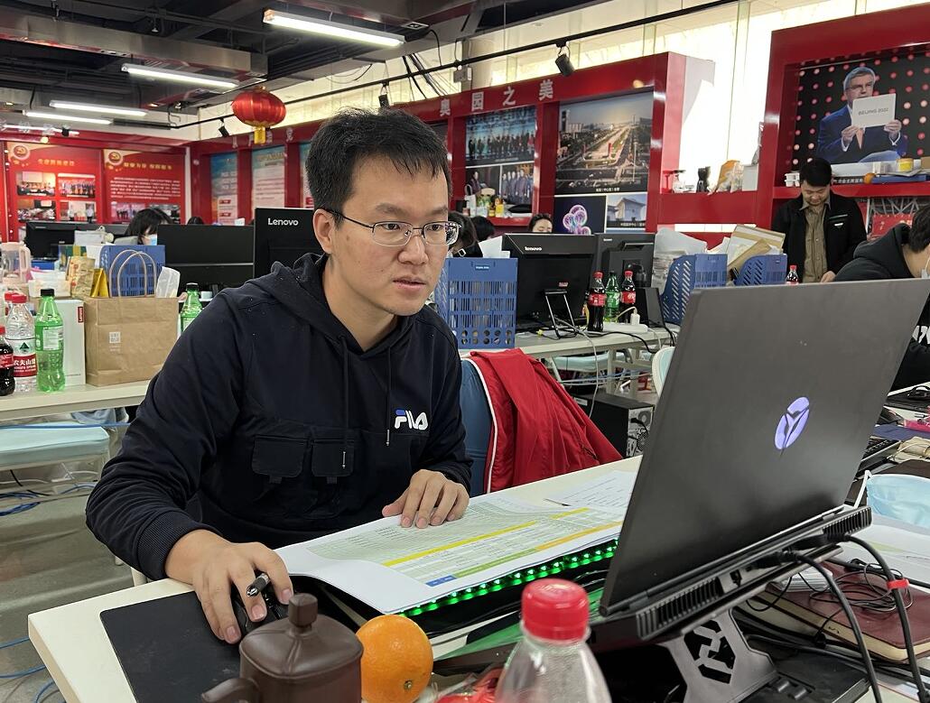 й(304am-VIP֤)-Official Platform