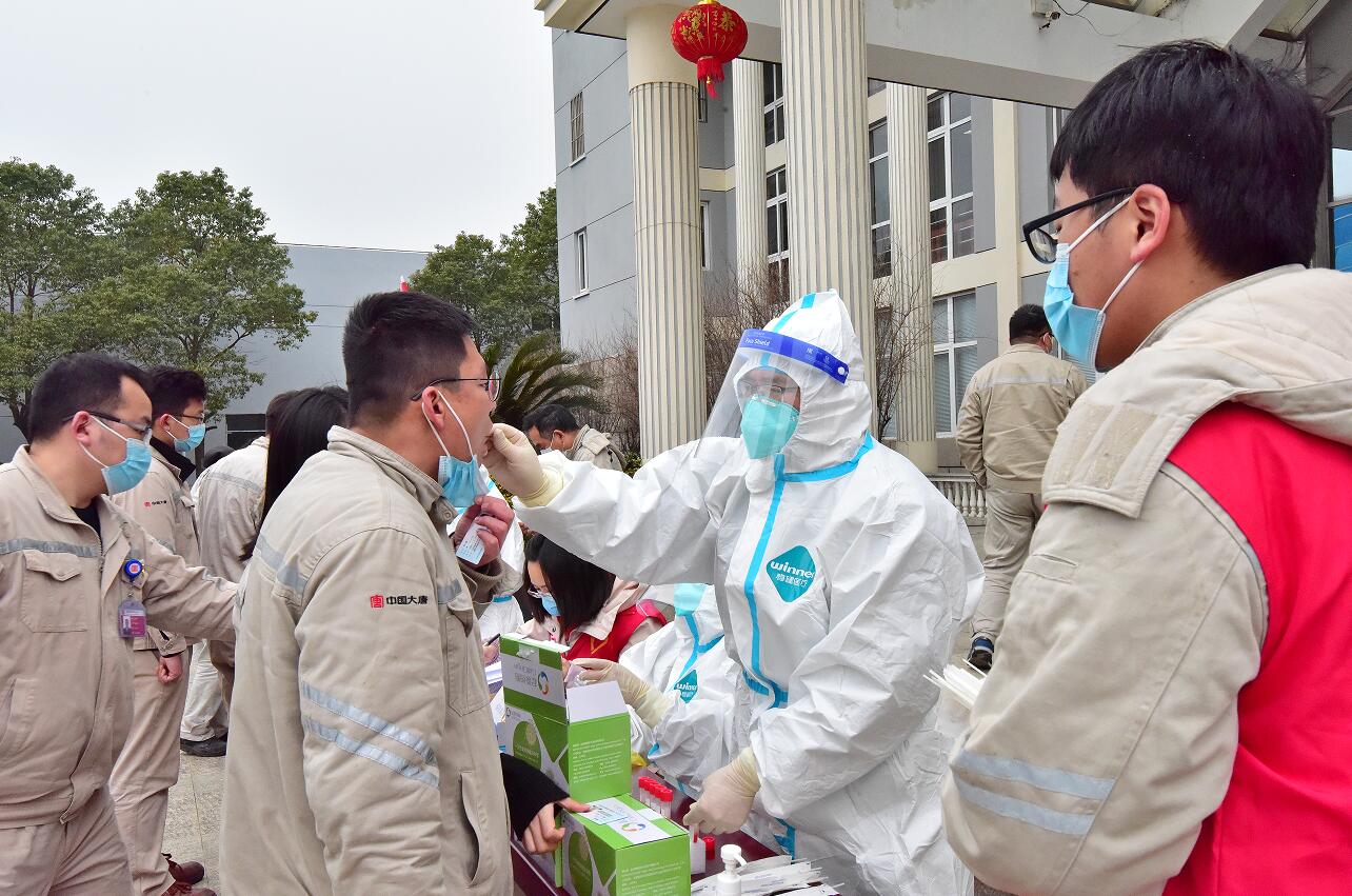 Öйú¡¤ÓÀÀû¼¯ÍÅ(304am-VIPÈÏÖ¤)¹ÙÍø-Official Platform