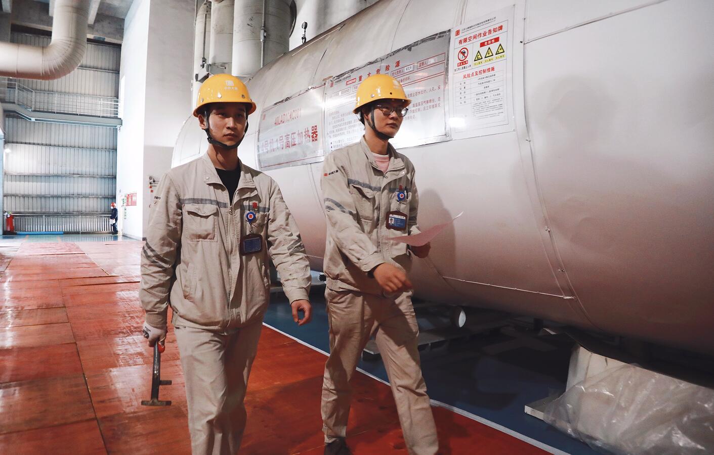 й(304am-VIP֤)-Official Platform