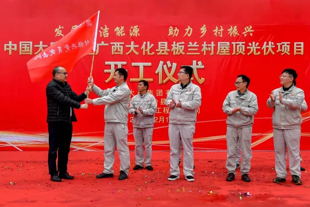 Öйú¡¤ÓÀÀû¼¯ÍÅ(304am-VIPÈÏÖ¤)¹ÙÍø-Official Platform