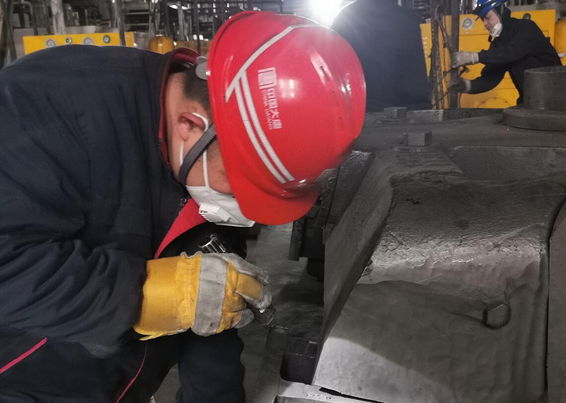 Öйú¡¤ÓÀÀû¼¯ÍÅ(304am-VIPÈÏÖ¤)¹ÙÍø-Official Platform