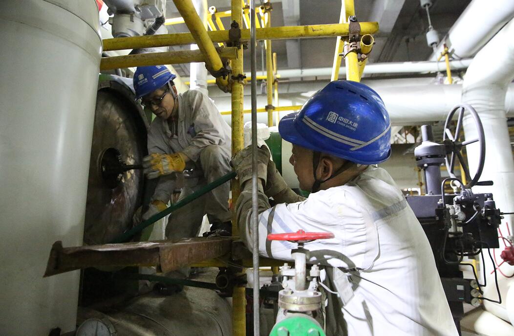 Öйú¡¤ÓÀÀû¼¯ÍÅ(304am-VIPÈÏÖ¤)¹ÙÍø-Official Platform