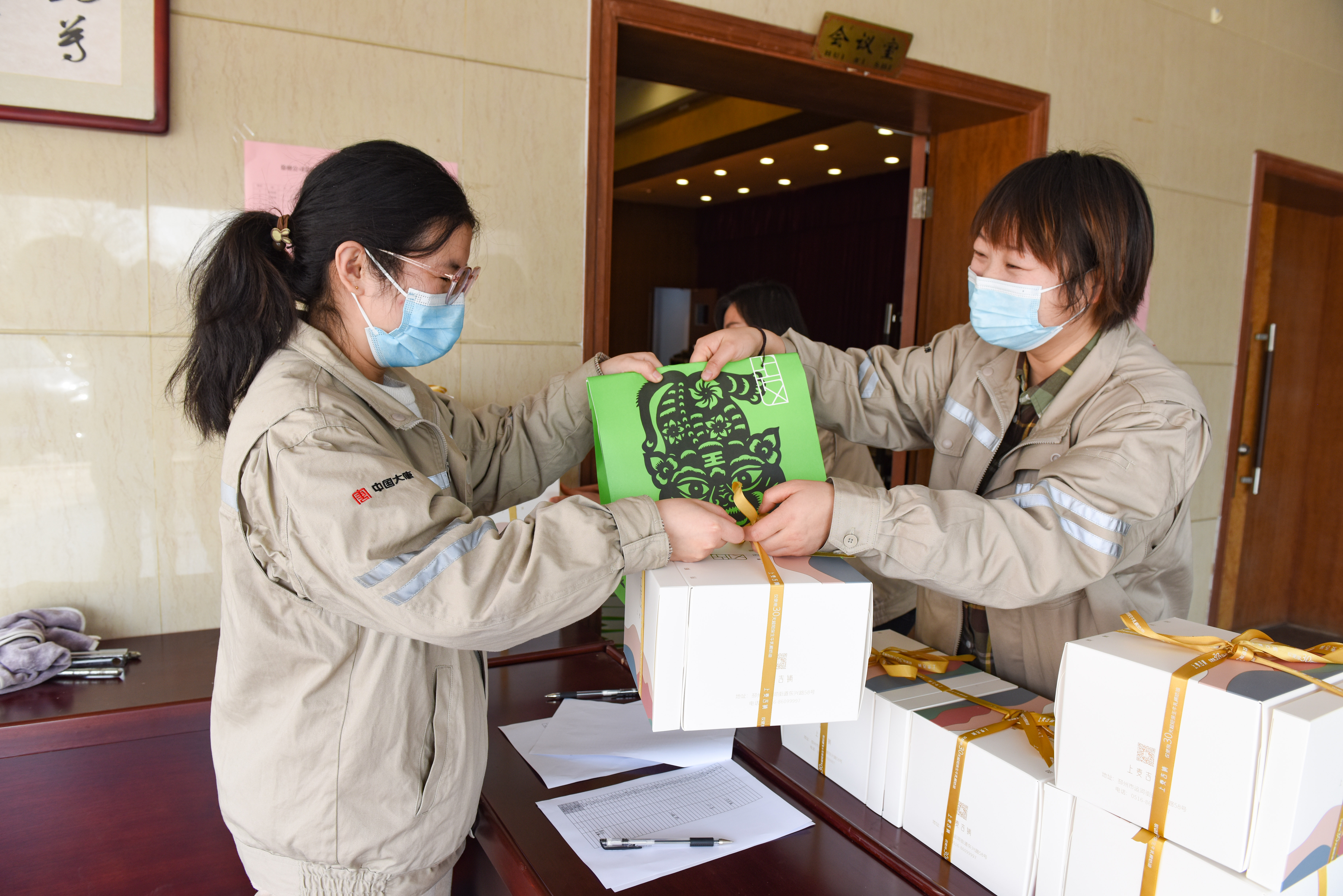 �й�����������(304am-VIP��֤)����-Official Platform