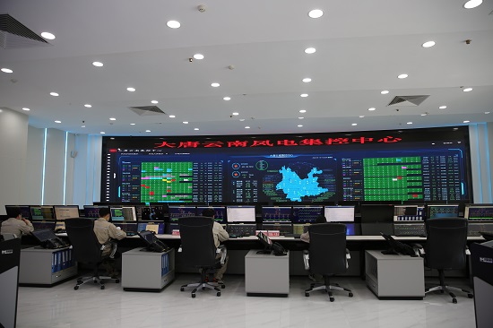 中国·永利集团(304am-VIP认证)官网-Official Platform