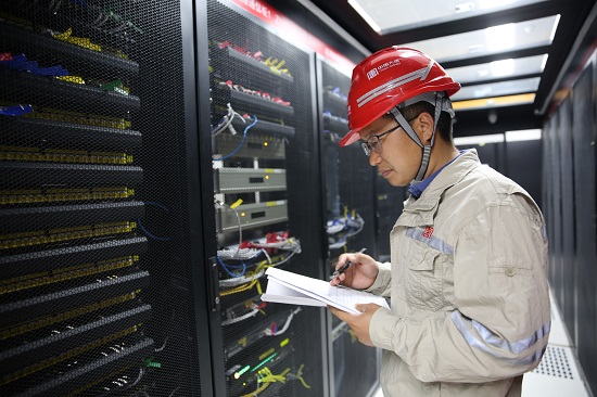 中国·永利集团(304am-VIP认证)官网-Official Platform