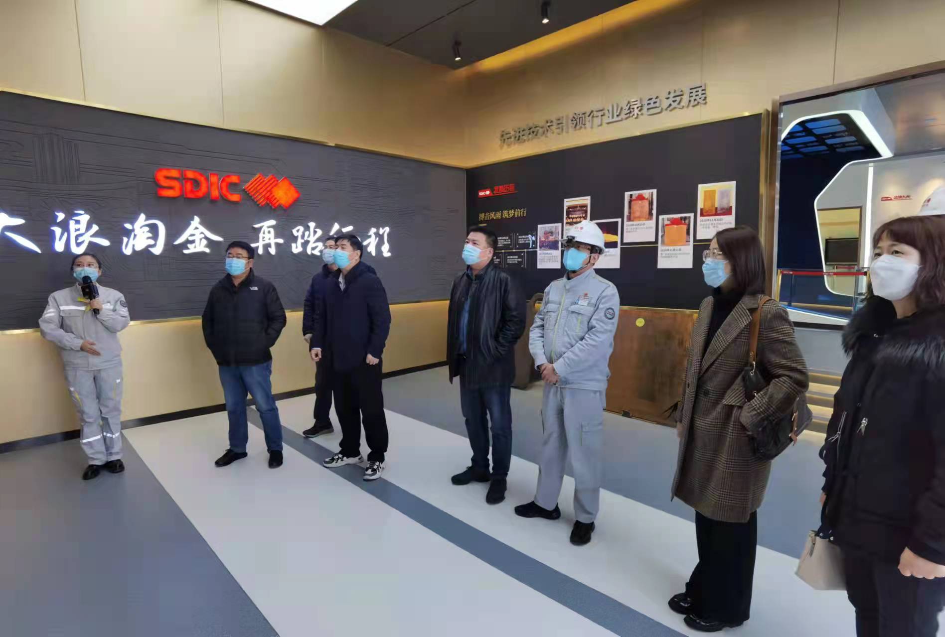 Öйú¡¤ÓÀÀû¼¯ÍÅ(304am-VIPÈÏÖ¤)¹ÙÍø-Official Platform