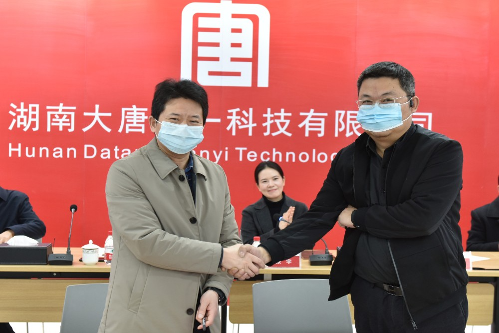 Öйú¡¤ÓÀÀû¼¯ÍÅ(304am-VIPÈÏÖ¤)¹ÙÍø-Official Platform