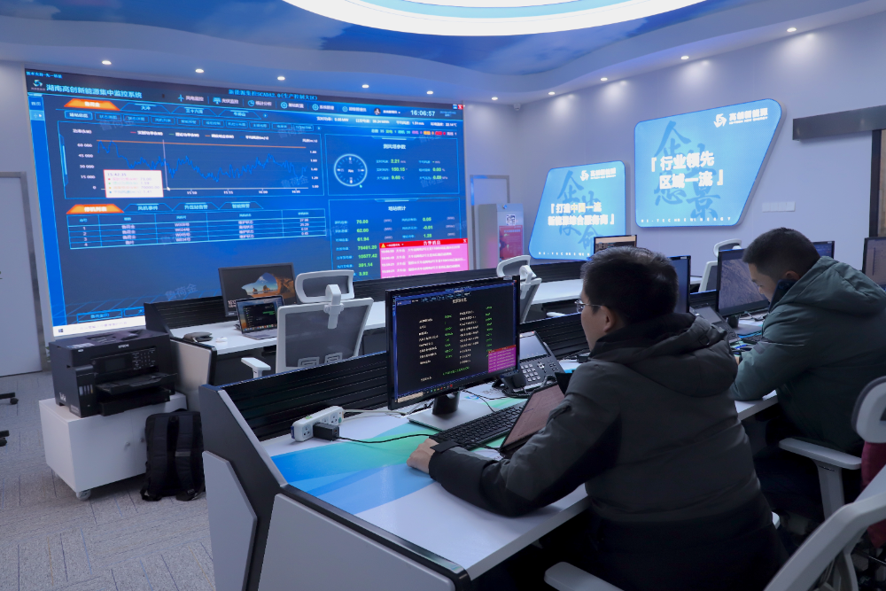 Öйú¡¤ÓÀÀû¼¯ÍÅ(304am-VIPÈÏÖ¤)¹ÙÍø-Official Platform