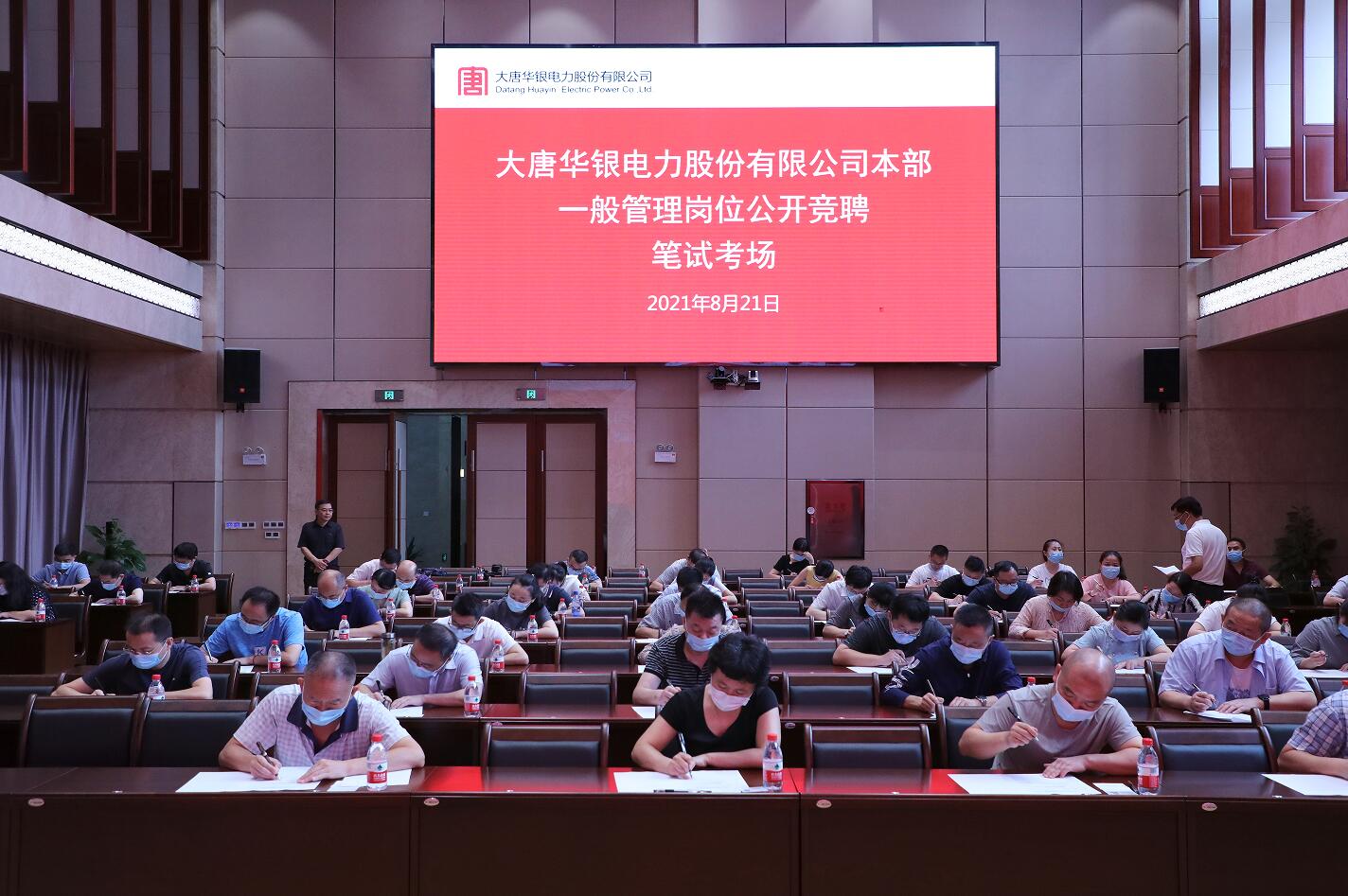 Öйú¡¤ÓÀÀû¼¯ÍÅ(304am-VIPÈÏÖ¤)¹ÙÍø-Official Platform