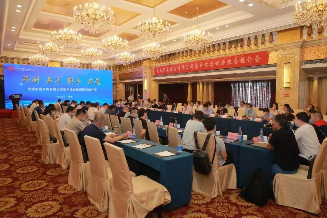 Öйú¡¤ÓÀÀû¼¯ÍÅ(304am-VIPÈÏÖ¤)¹ÙÍø-Official Platform