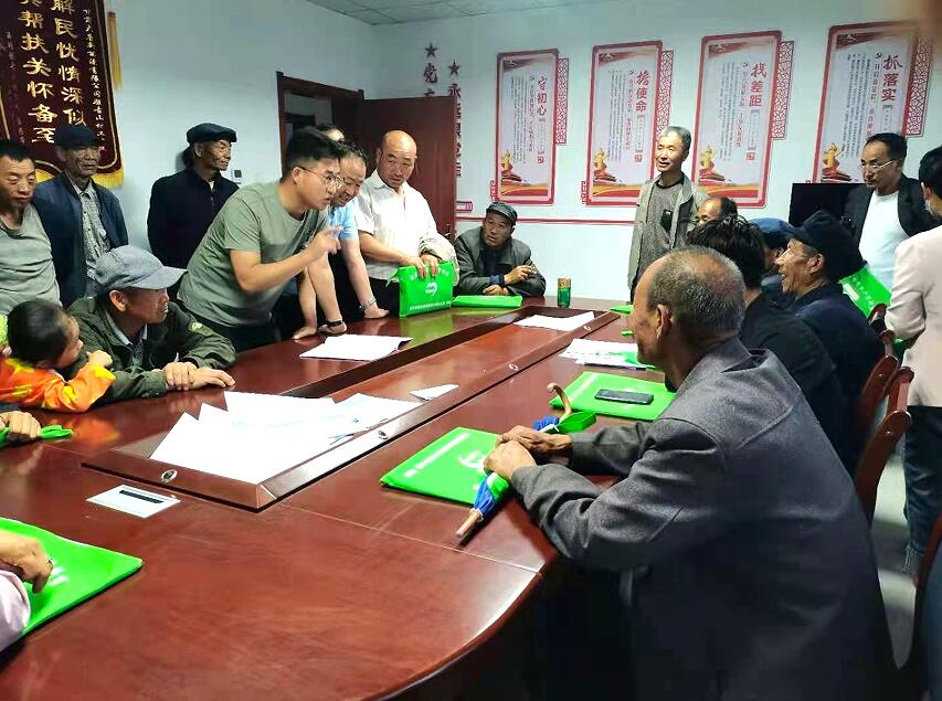 中国·永利集团(304am-VIP认证)官网-Official Platform