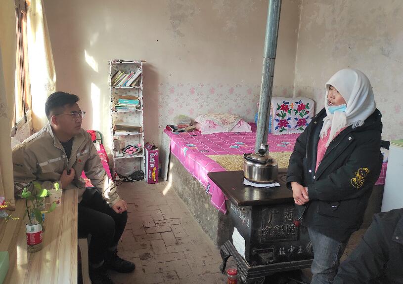 中国·永利集团(304am-VIP认证)官网-Official Platform