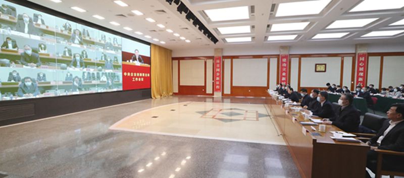 中国·永利集团(304am-VIP认证)官网-Official Platform