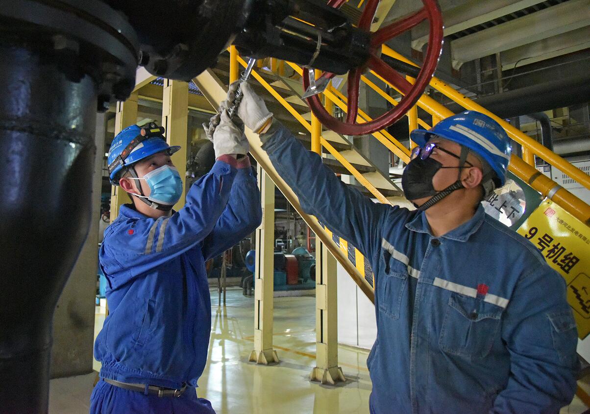 Öйú¡¤ÓÀÀû¼¯ÍÅ(304am-VIPÈÏÖ¤)¹ÙÍø-Official Platform