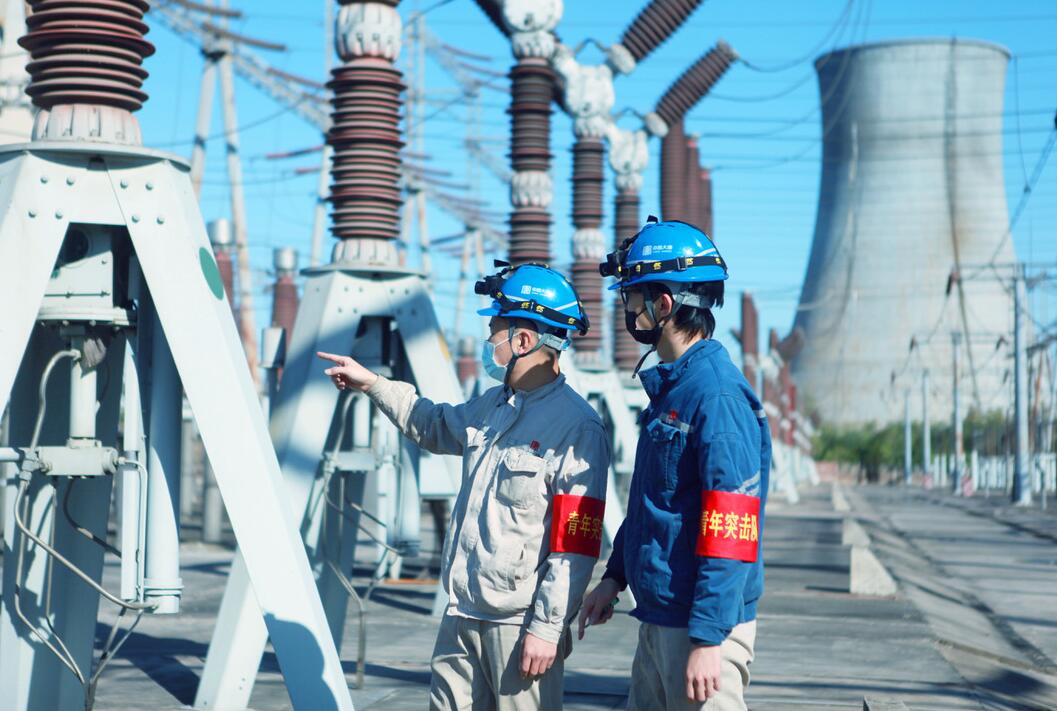 Öйú¡¤ÓÀÀû¼¯ÍÅ(304am-VIPÈÏÖ¤)¹ÙÍø-Official Platform