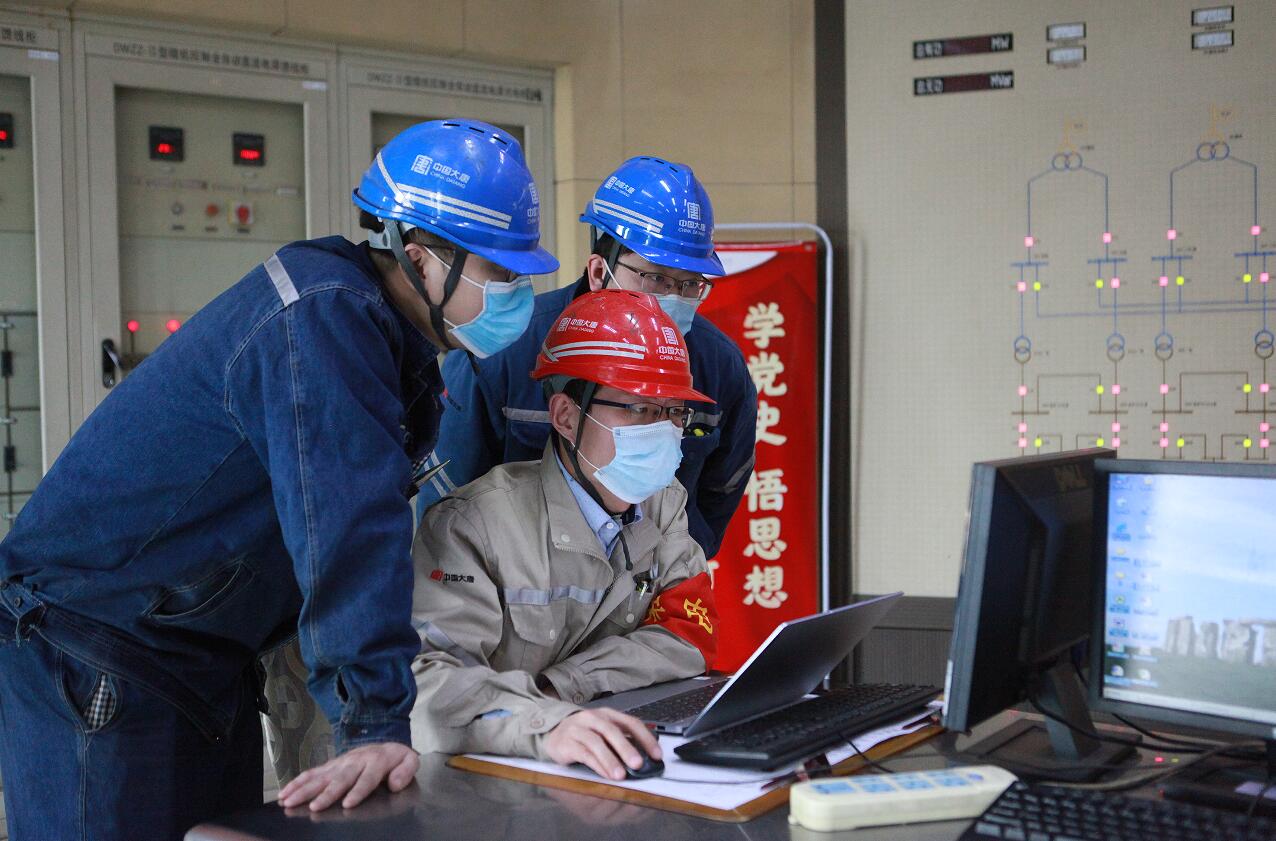 Öйú¡¤ÓÀÀû¼¯ÍÅ(304am-VIPÈÏÖ¤)¹ÙÍø-Official Platform