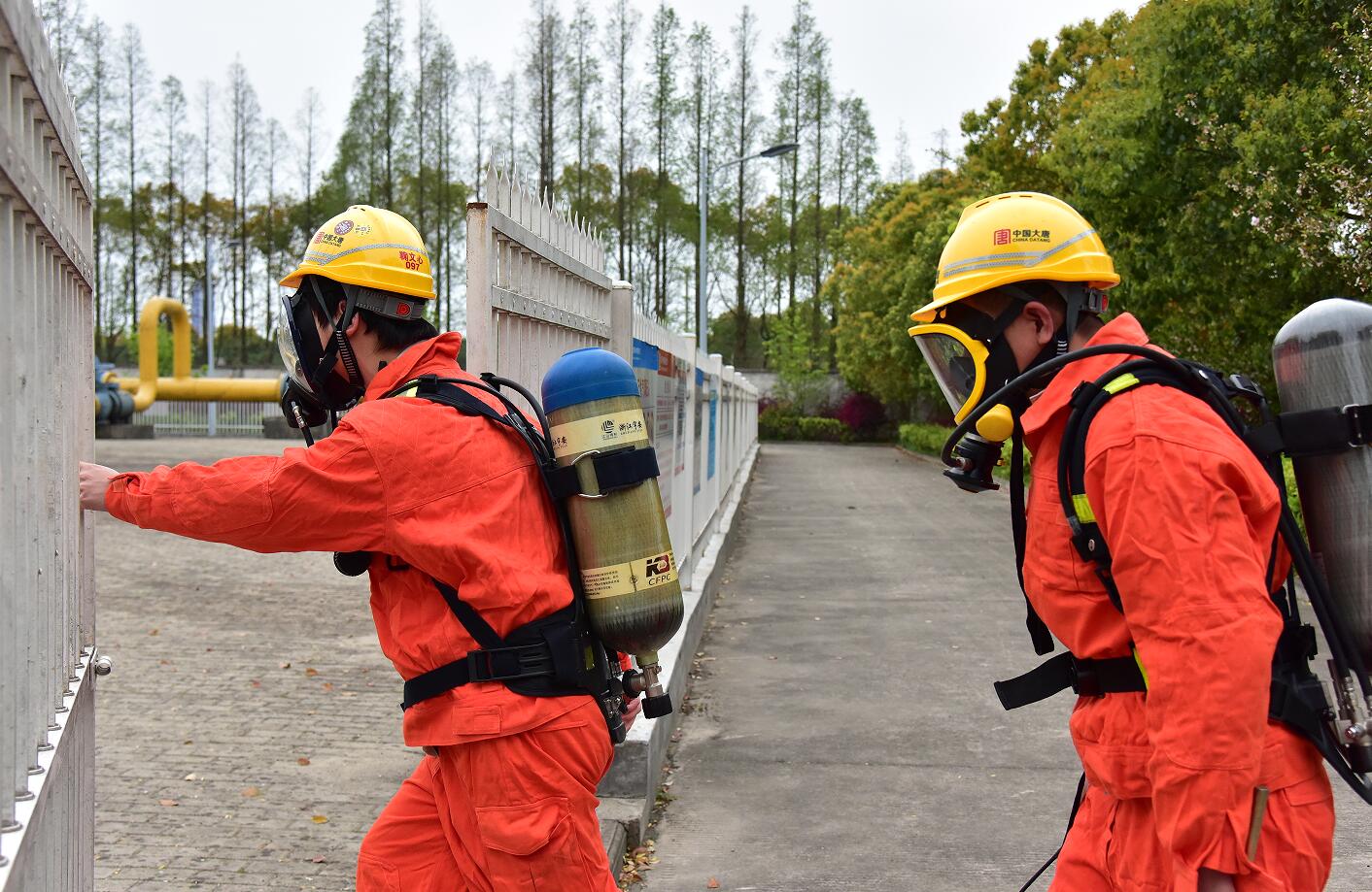 Öйú¡¤ÓÀÀû¼¯ÍÅ(304am-VIPÈÏÖ¤)¹ÙÍø-Official Platform