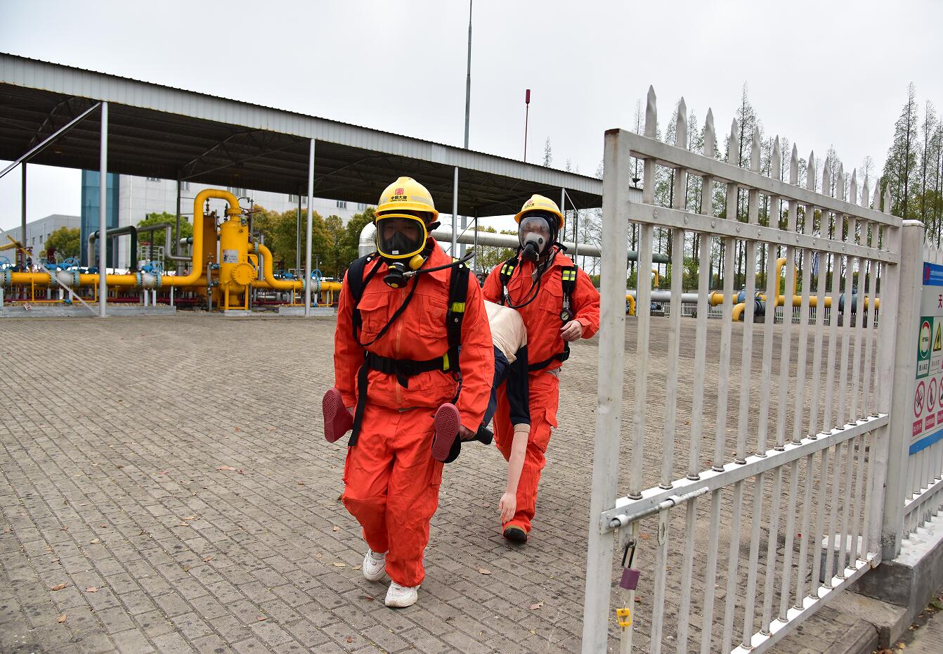 Öйú¡¤ÓÀÀû¼¯ÍÅ(304am-VIPÈÏÖ¤)¹ÙÍø-Official Platform