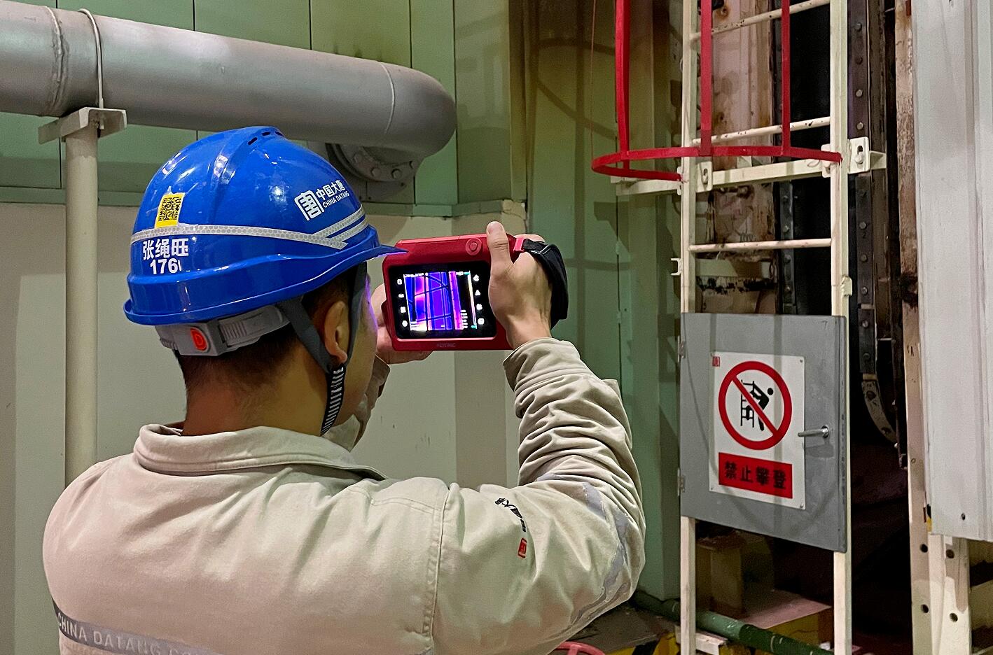 Öйú¡¤ÓÀÀû¼¯ÍÅ(304am-VIPÈÏÖ¤)¹ÙÍø-Official Platform