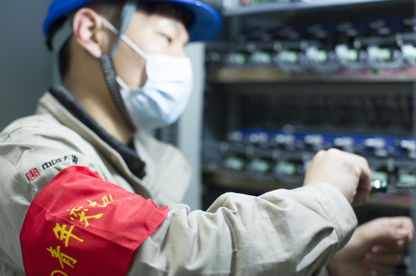 Öйú¡¤ÓÀÀû¼¯ÍÅ(304am-VIPÈÏÖ¤)¹ÙÍø-Official Platform