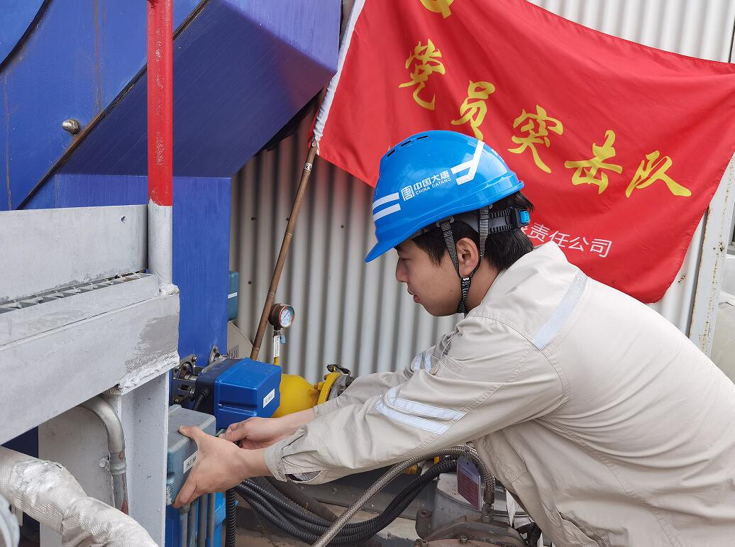 Öйú¡¤ÓÀÀû¼¯ÍÅ(304am-VIPÈÏÖ¤)¹ÙÍø-Official Platform