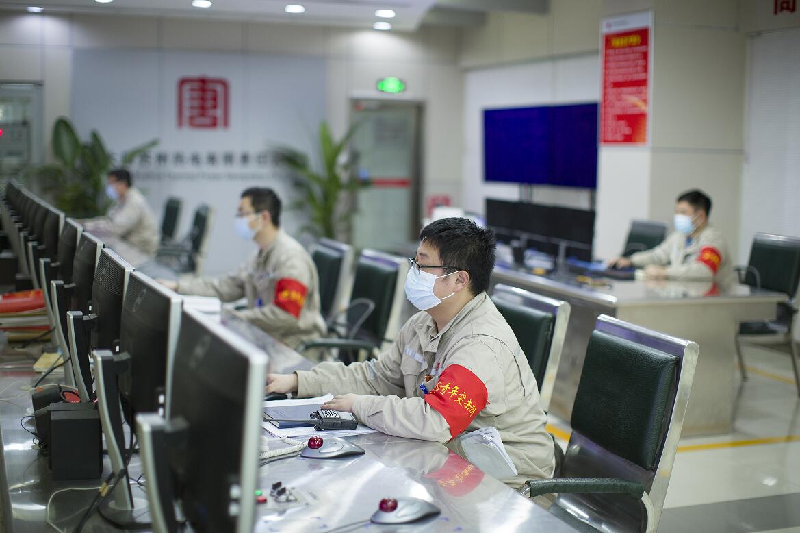 Öйú¡¤ÓÀÀû¼¯ÍÅ(304am-VIPÈÏÖ¤)¹ÙÍø-Official Platform