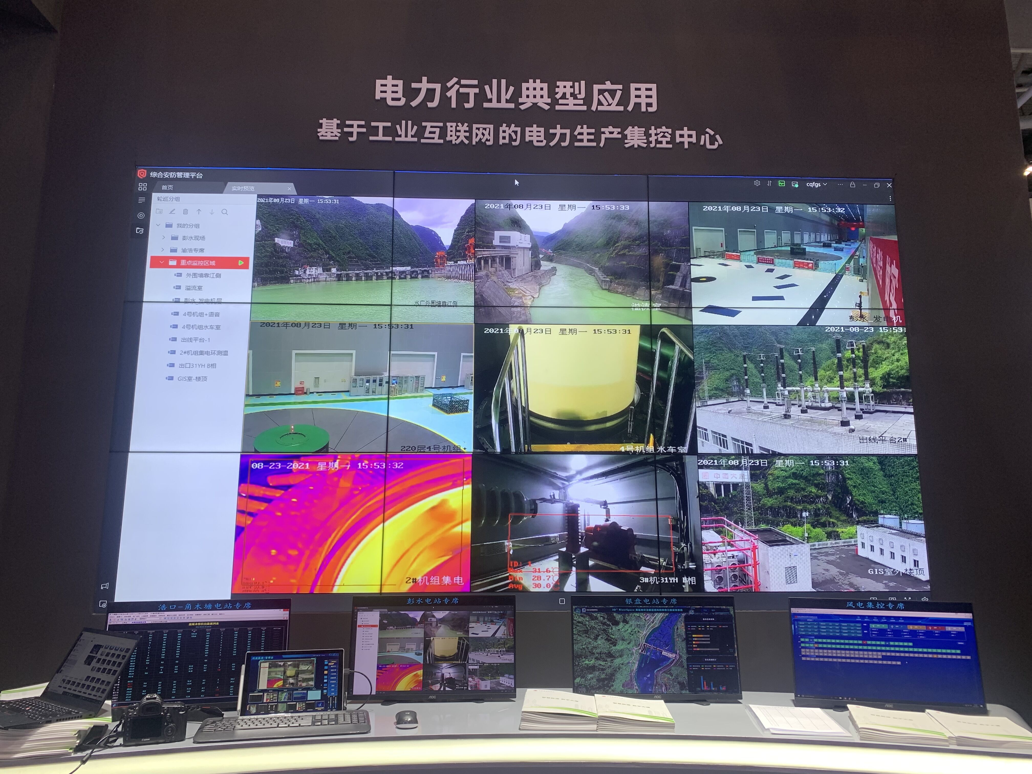 Öйú¡¤ÓÀÀû¼¯ÍÅ(304am-VIPÈÏÖ¤)¹ÙÍø-Official Platform