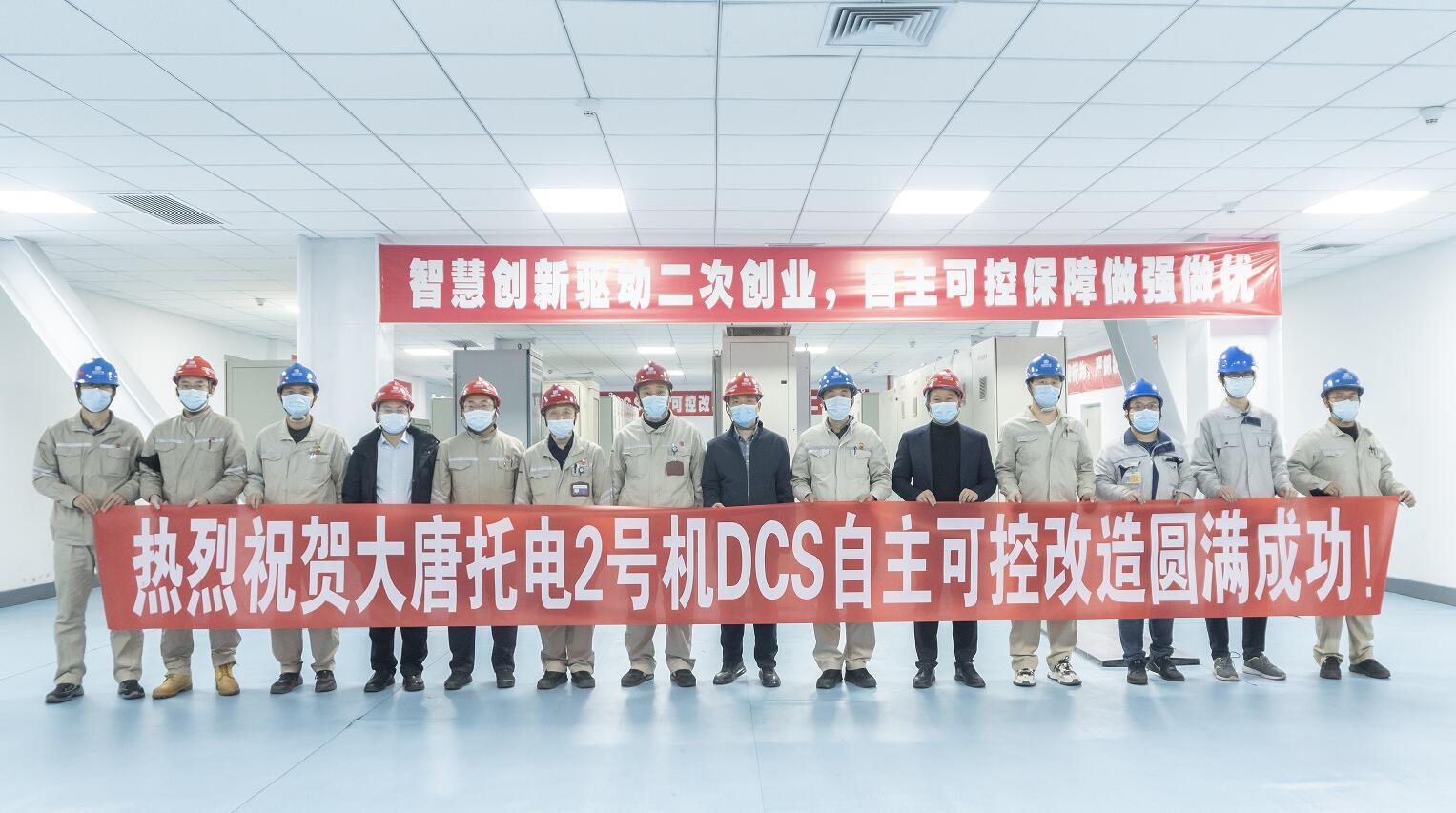 Öйú¡¤ÓÀÀû¼¯ÍÅ(304am-VIPÈÏÖ¤)¹ÙÍø-Official Platform