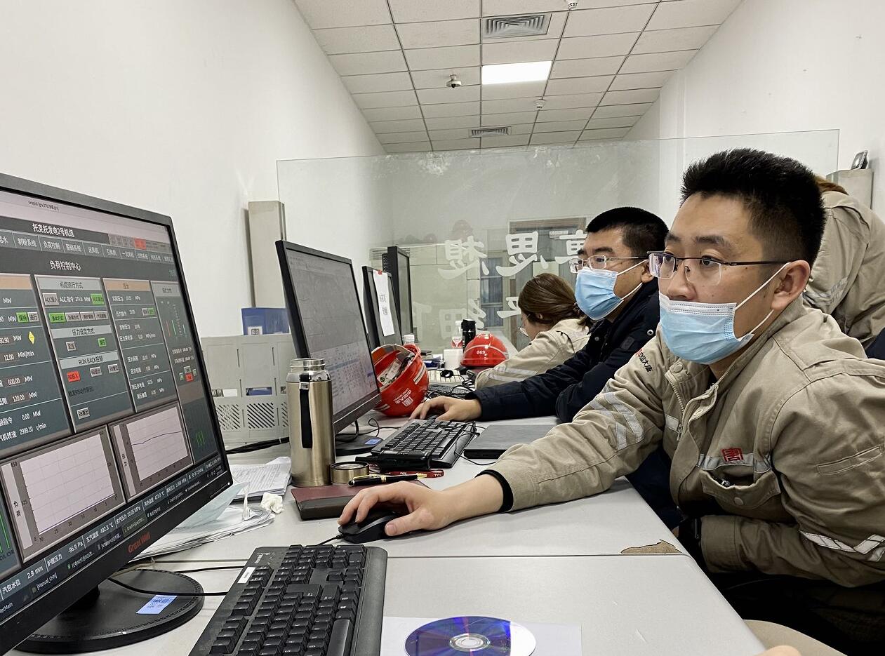 Öйú¡¤ÓÀÀû¼¯ÍÅ(304am-VIPÈÏÖ¤)¹ÙÍø-Official Platform