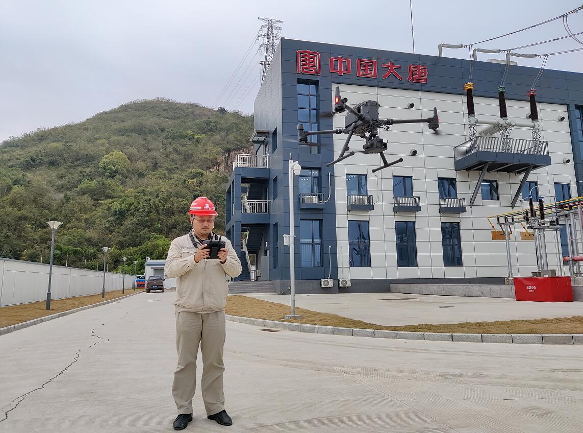 中国·永利集团(304am-VIP认证)官网-Official Platform